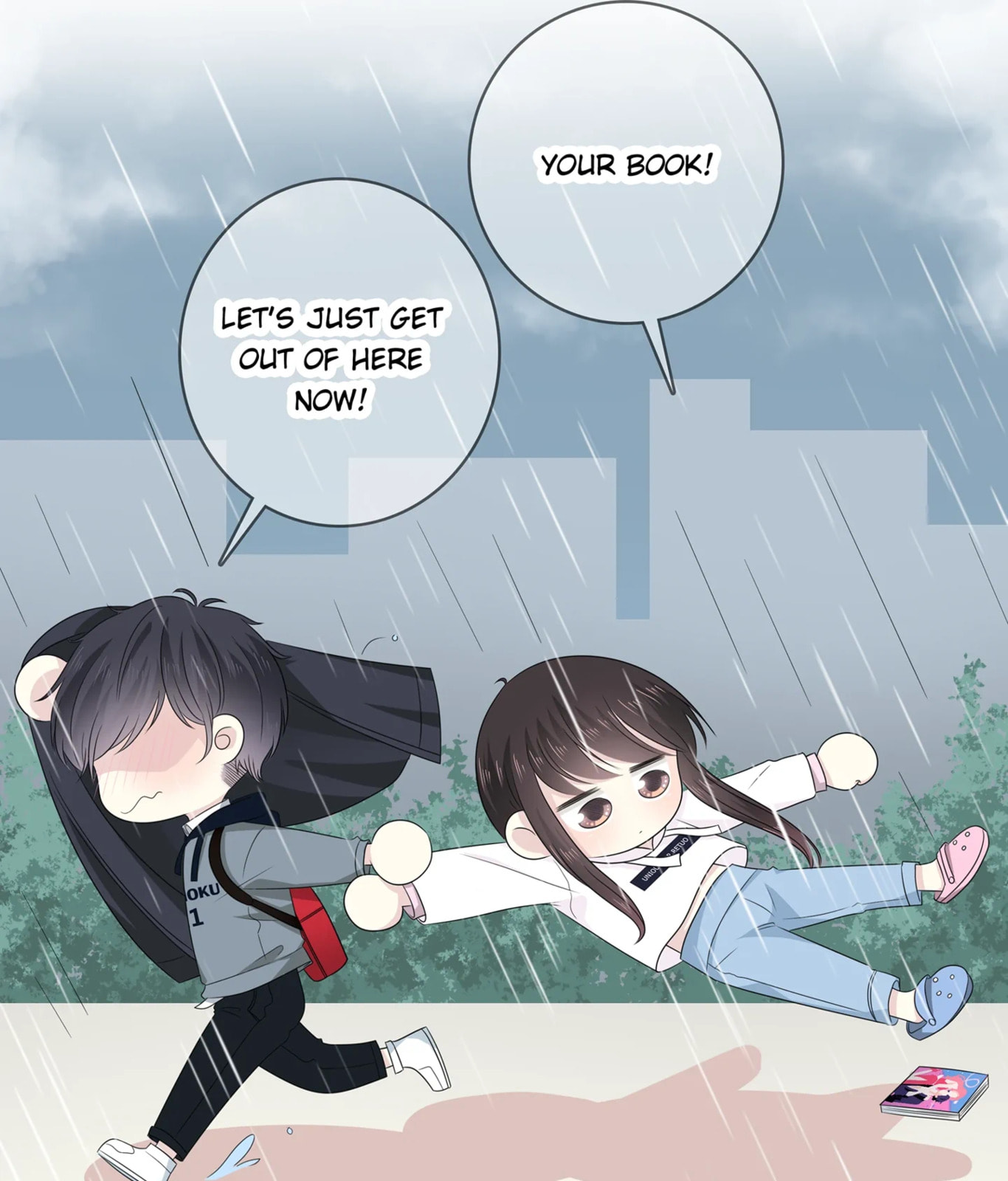 Read Yexu, Weilai (Colored) chapter 109 image 18 on Lezhin