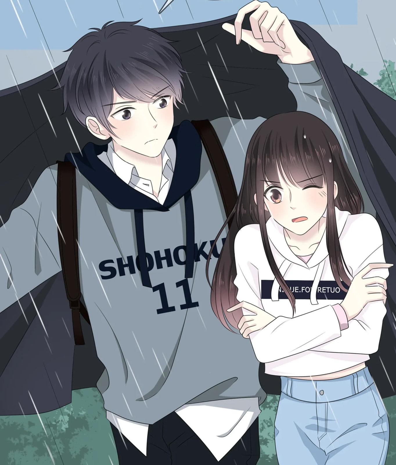 Read Yexu, Weilai (Colored) chapter 109 image 21 on Lezhin