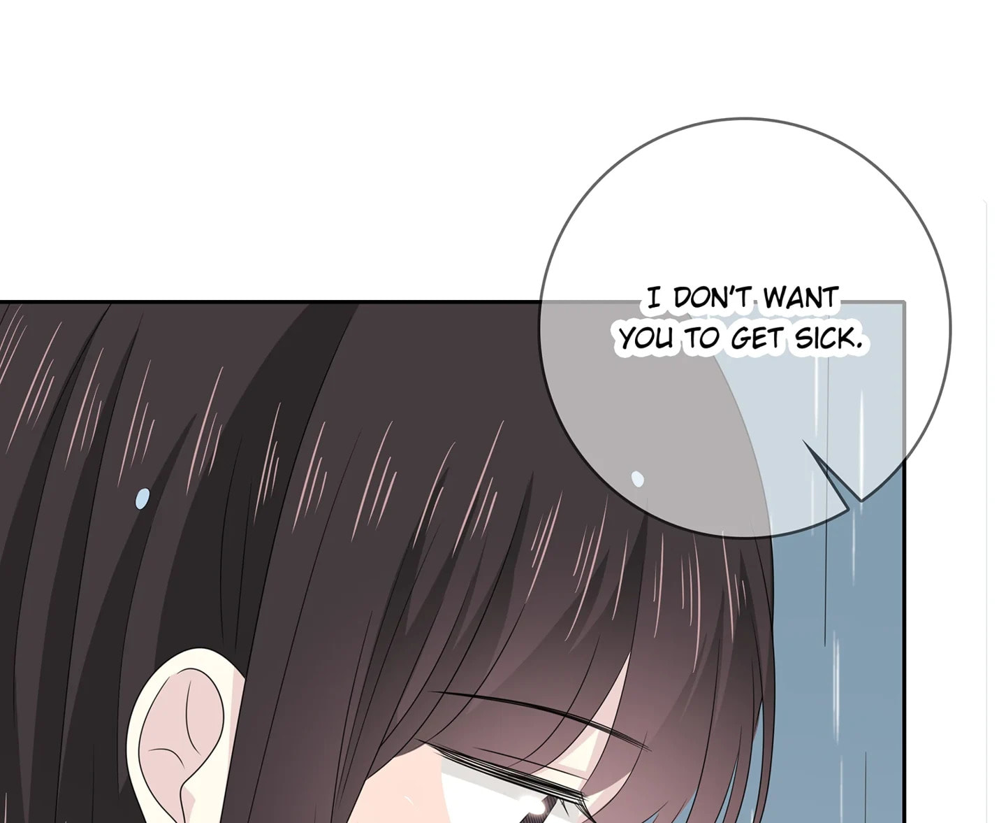 Read Yexu, Weilai (Colored) chapter 109 image 25 on Lezhin