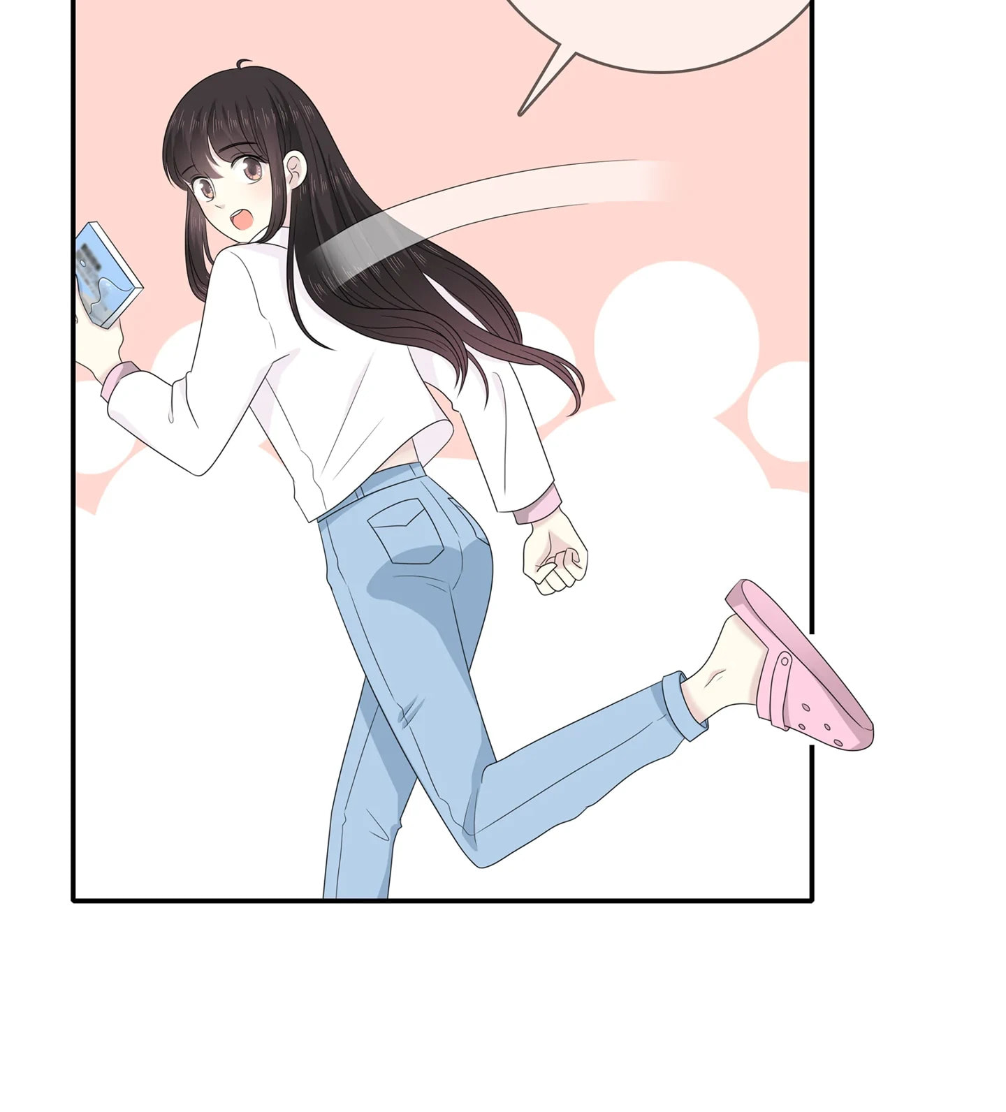 Read Yexu, Weilai (Colored) chapter 109 image 35 on Lezhin