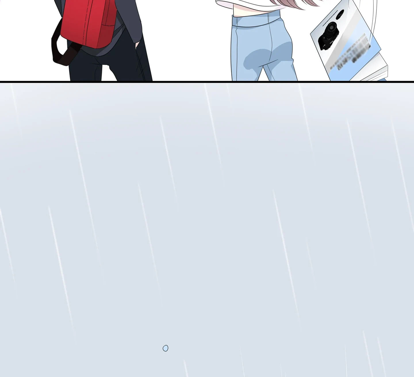 Read Yexu, Weilai (Colored) chapter 109 image 4 on Lezhin