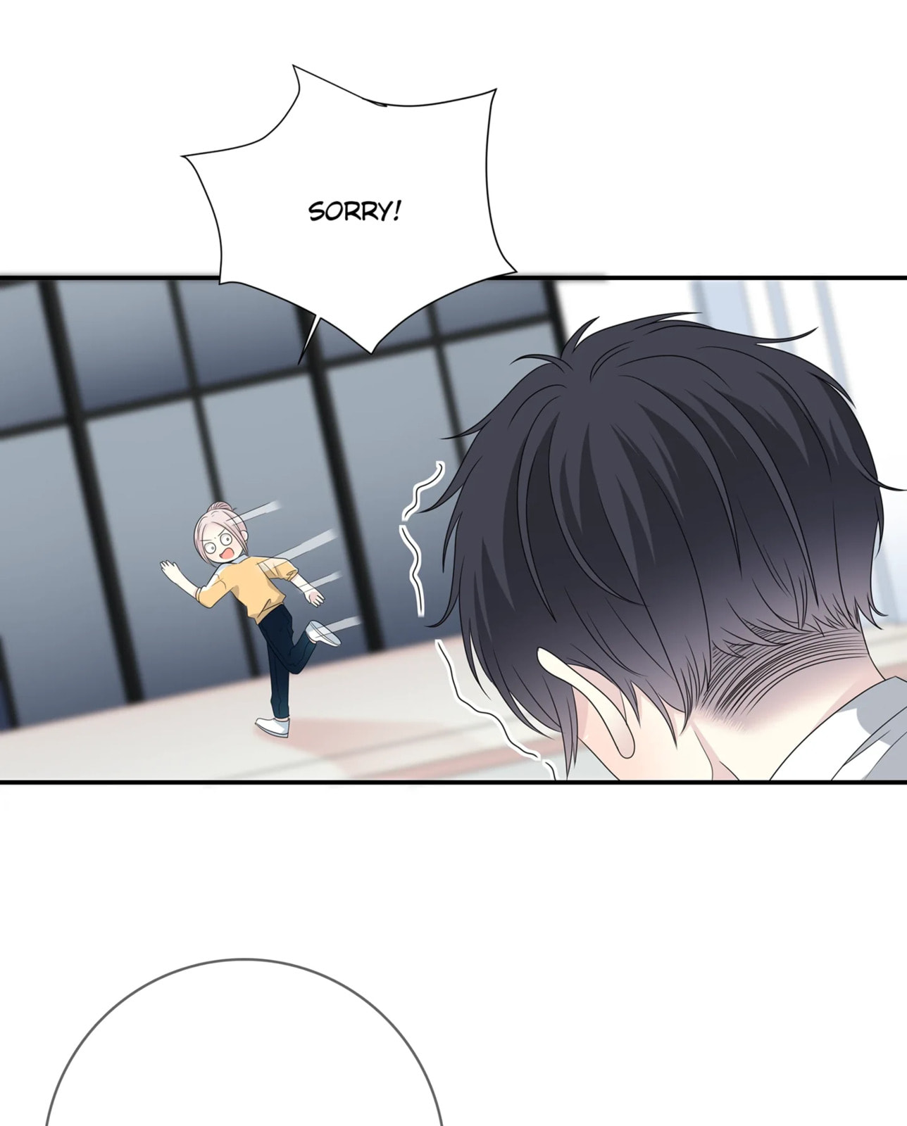 Read Yexu, Weilai (Colored) chapter 109 image 40 on Lezhin