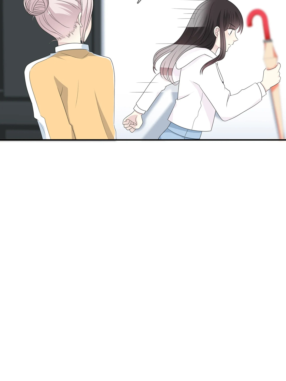 Read Yexu, Weilai (Colored) chapter 109 image 43 on Lezhin