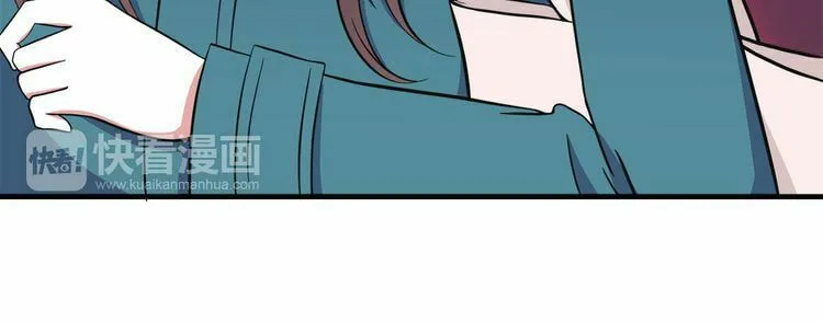 Read Yexu, Weilai (Colored) chapter 11 image 23 on Lezhin
