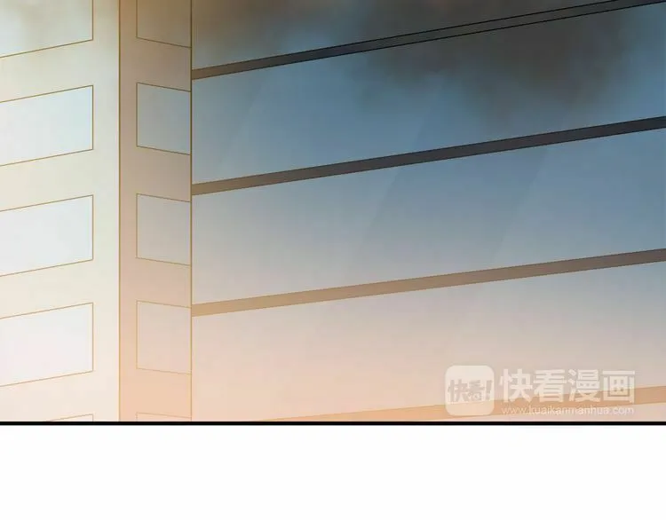 Read Yexu, Weilai (Colored) chapter 11 image 26 on Lezhin