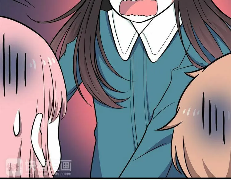 Read Yexu, Weilai (Colored) chapter 11 image 31 on Lezhin