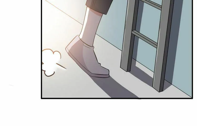 Read Yexu, Weilai (Colored) chapter 11 image 38 on Lezhin