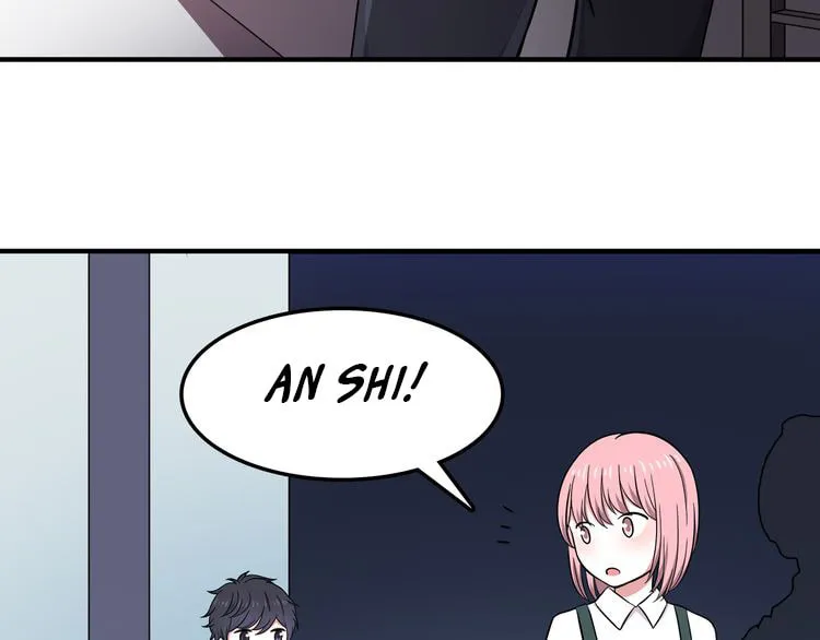 Read Yexu, Weilai (Colored) chapter 11 image 41 on Lezhin
