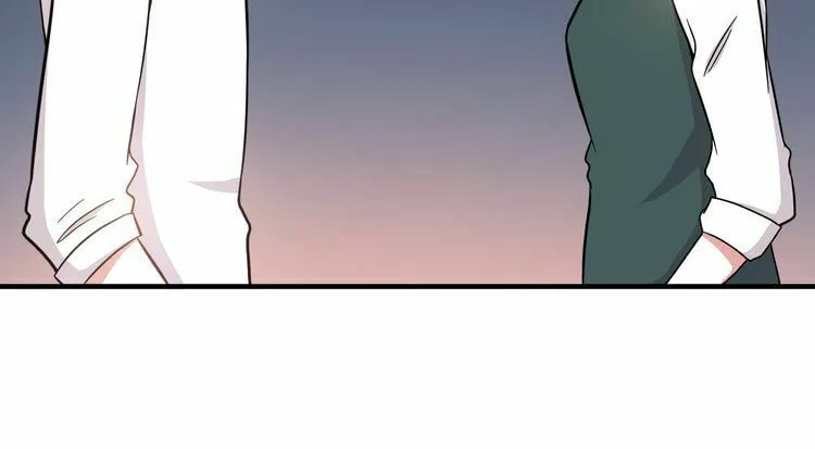 Read Yexu, Weilai (Colored) chapter 11 image 44 on Lezhin