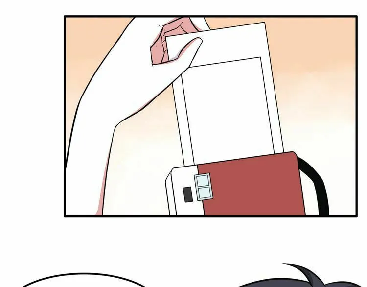 Read Yexu, Weilai (Colored) chapter 11 image 66 on Lezhin
