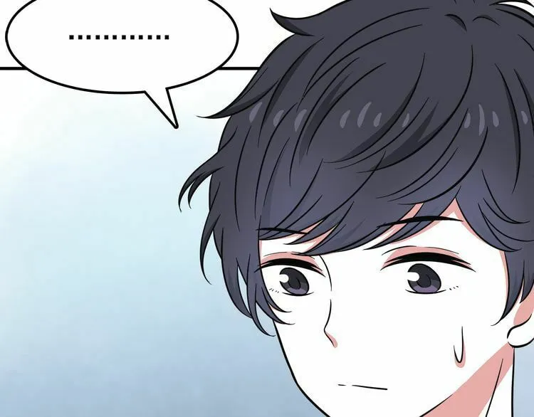 Read Yexu, Weilai (Colored) chapter 11 image 67 on Lezhin