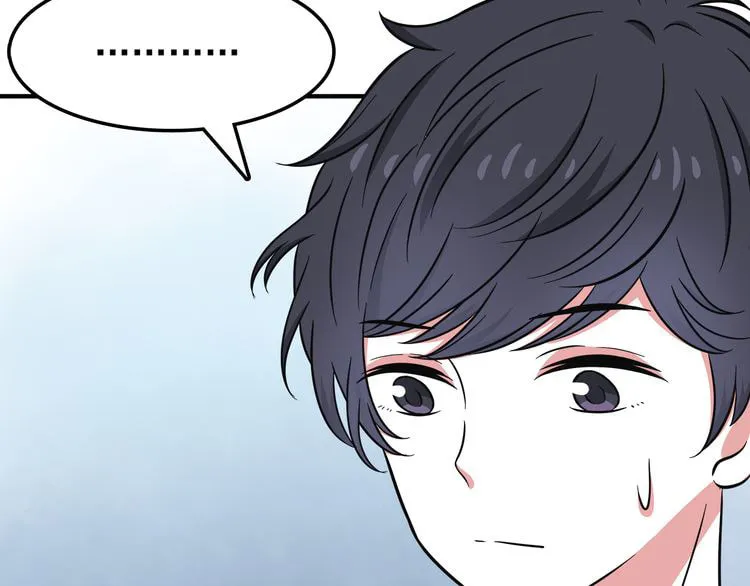 Read Yexu, Weilai (Colored) chapter 11 image 68 on Lezhin