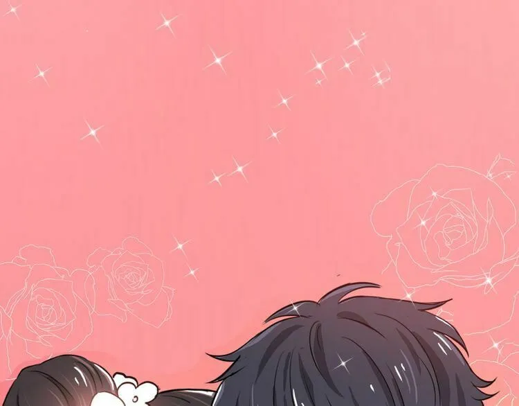 Read Yexu, Weilai (Colored) chapter 11 image 73 on Lezhin