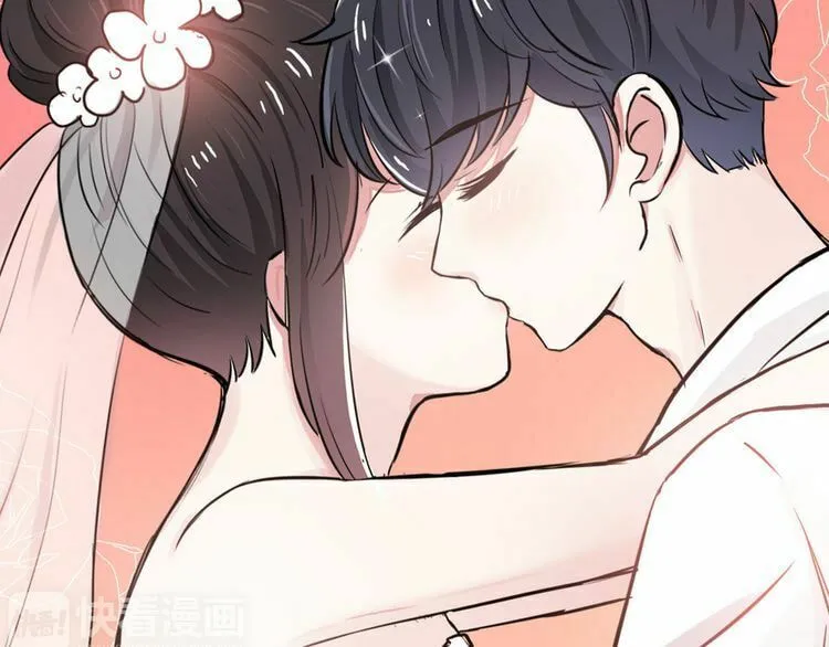 Read Yexu, Weilai (Colored) chapter 11 image 74 on Lezhin