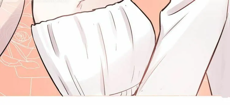 Read Yexu, Weilai (Colored) chapter 11 image 75 on Lezhin