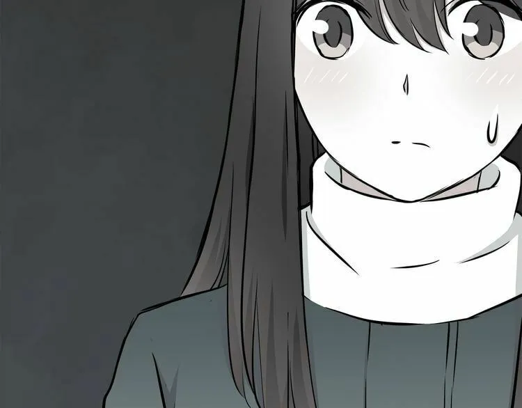 Read Yexu, Weilai (Colored) chapter 11 image 8 on Lezhin