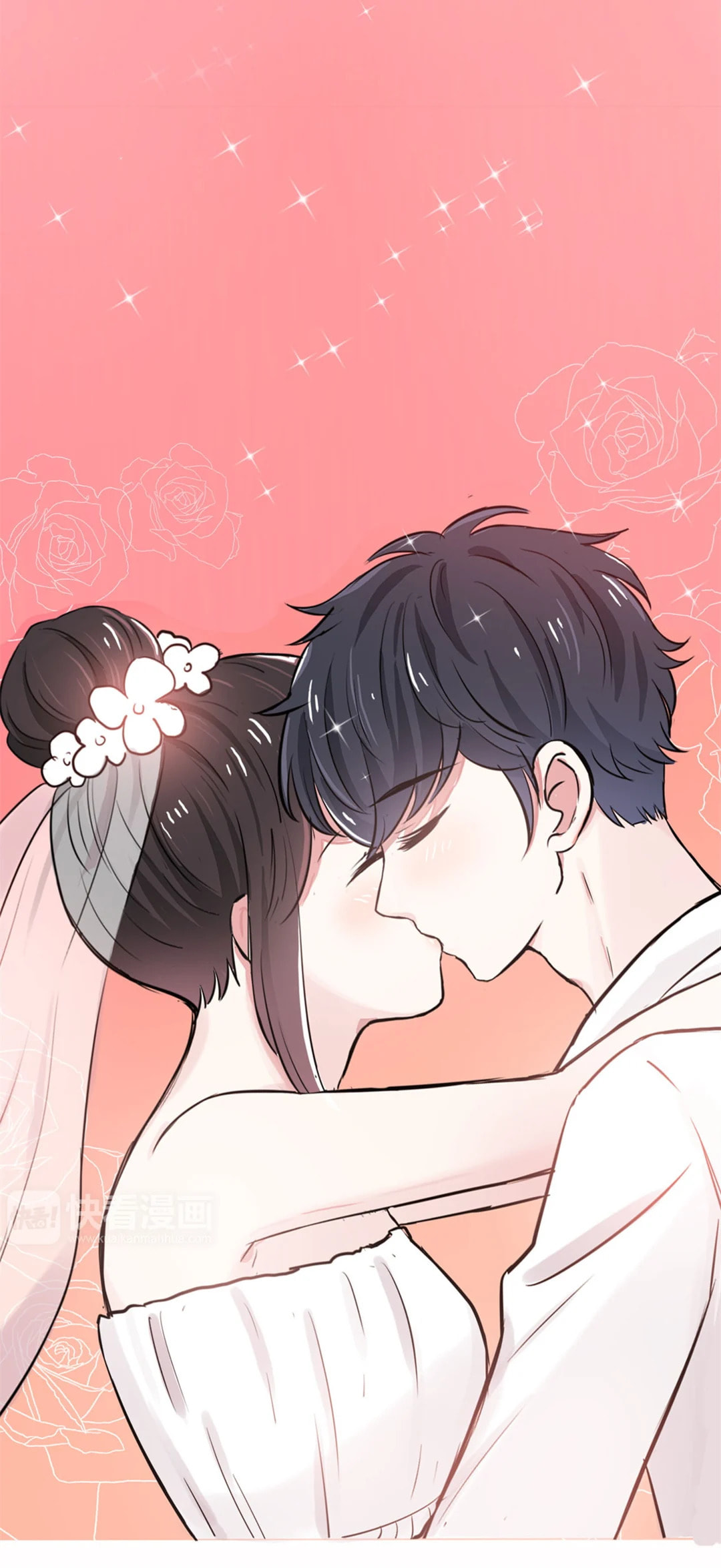 Read Yexu, Weilai (Colored) chapter 110 image 23 on Lezhin