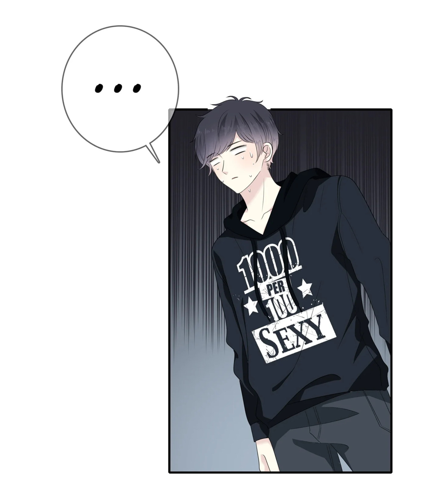 Read Yexu, Weilai (Colored) chapter 111 image 40 on Lezhin