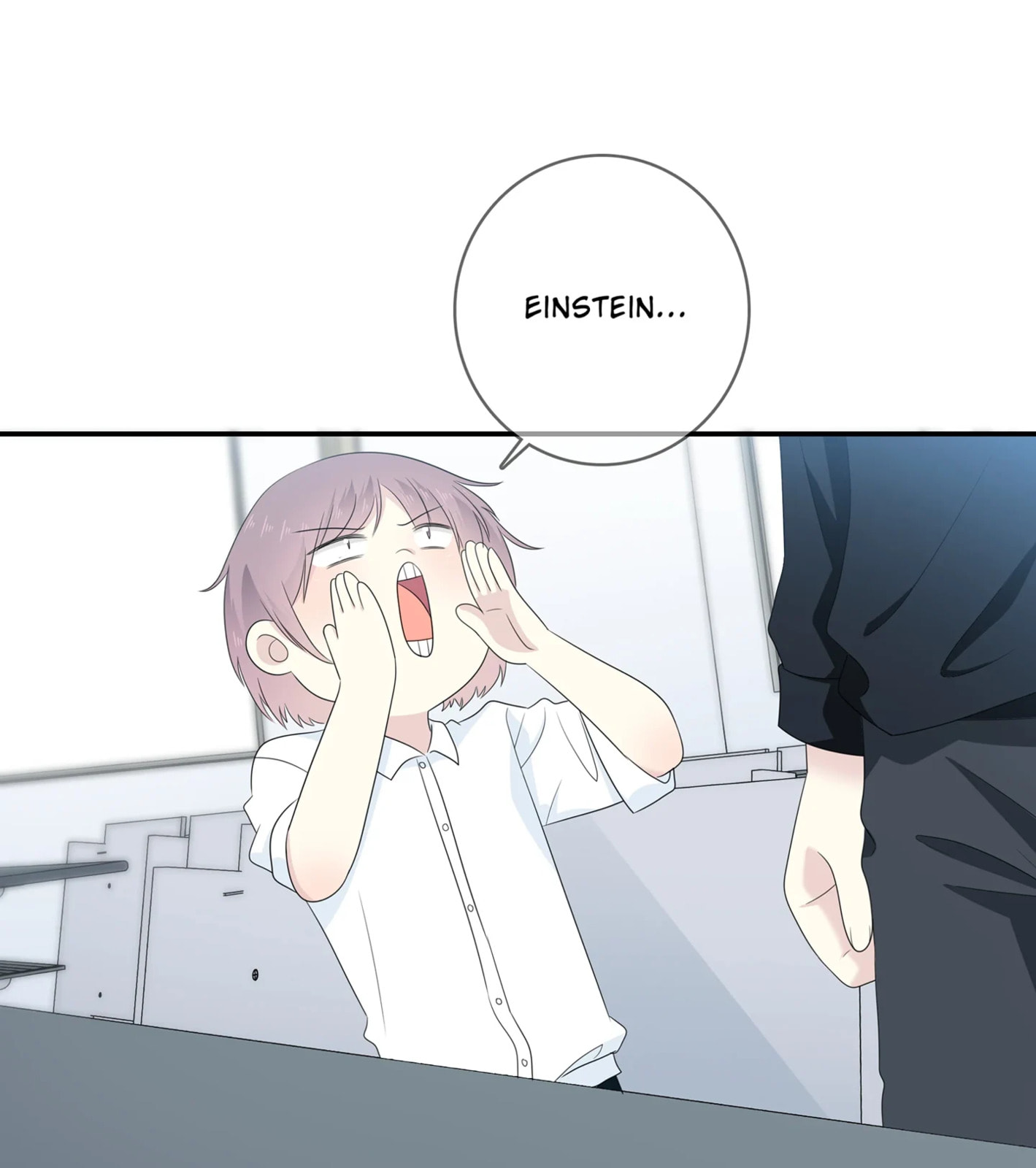 Read Yexu, Weilai (Colored) chapter 111 image 41 on Lezhin