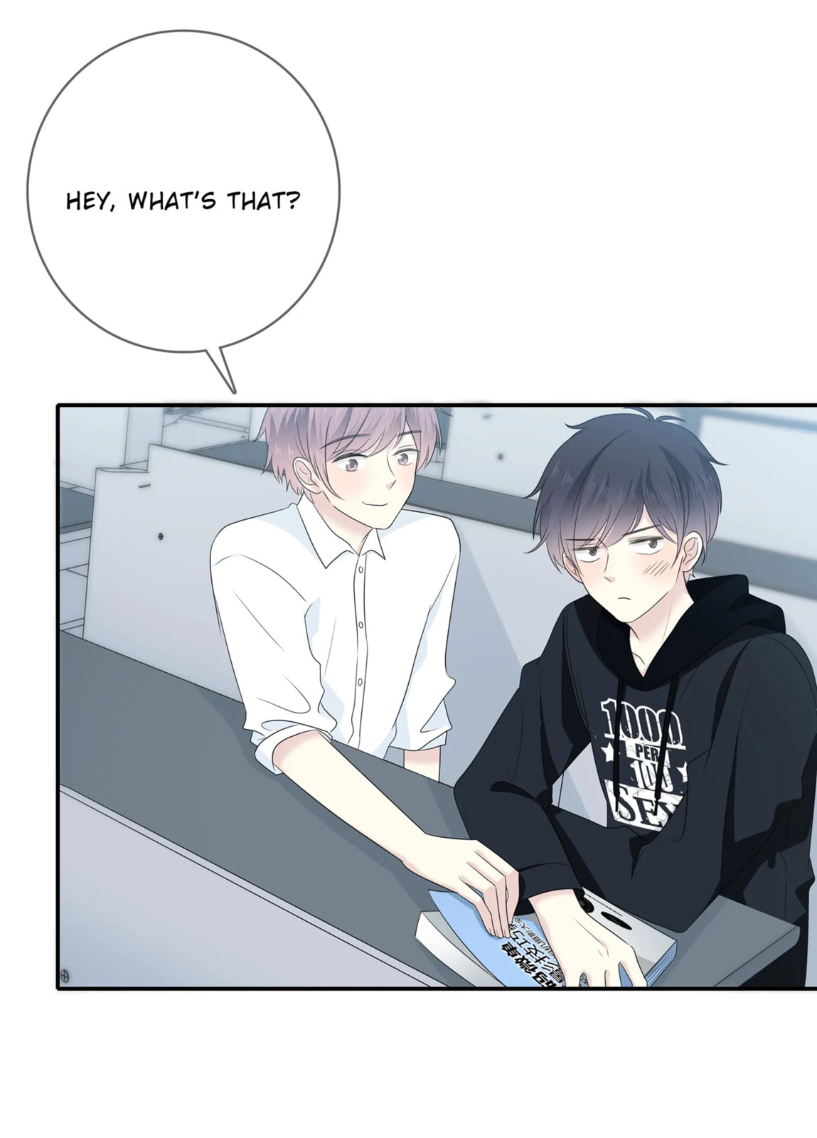 Read Yexu, Weilai (Colored) chapter 111 image 56 on Lezhin