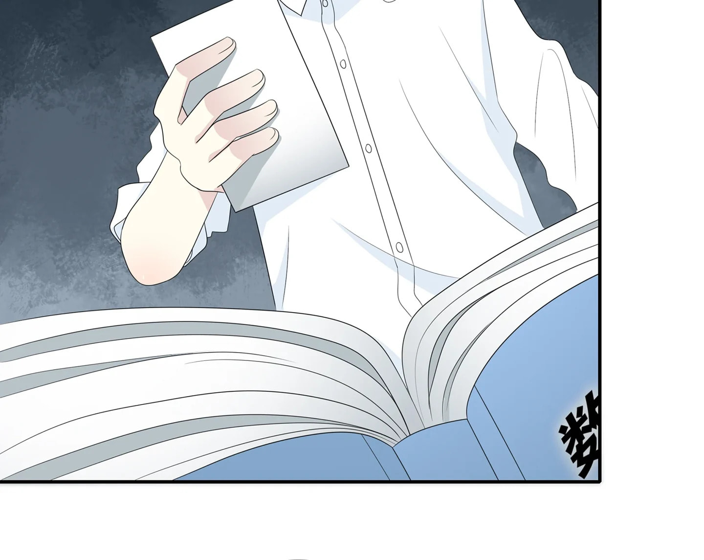Read Yexu, Weilai (Colored) chapter 111 image 59 on Lezhin