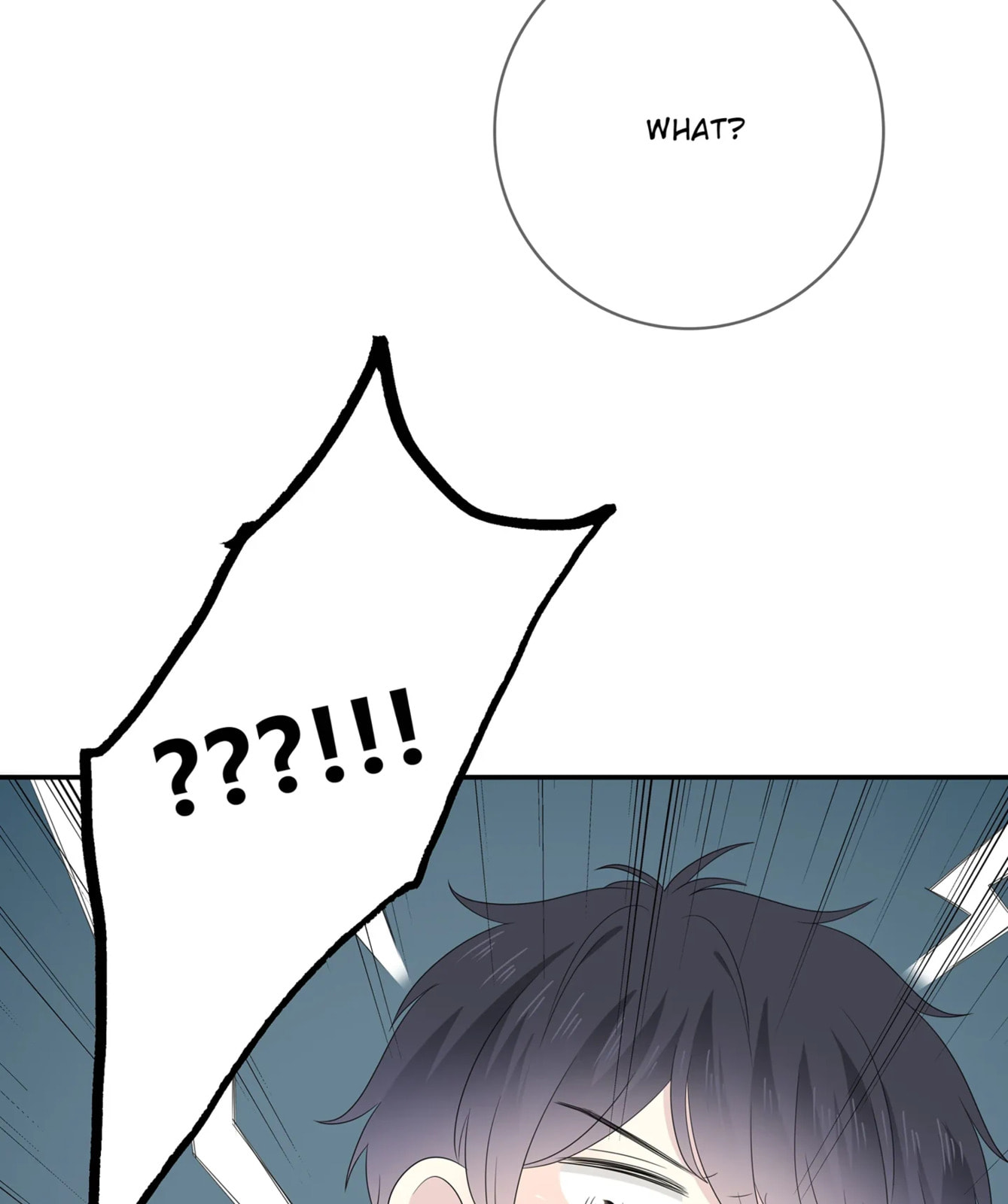 Read Yexu, Weilai (Colored) chapter 111 image 61 on Lezhin