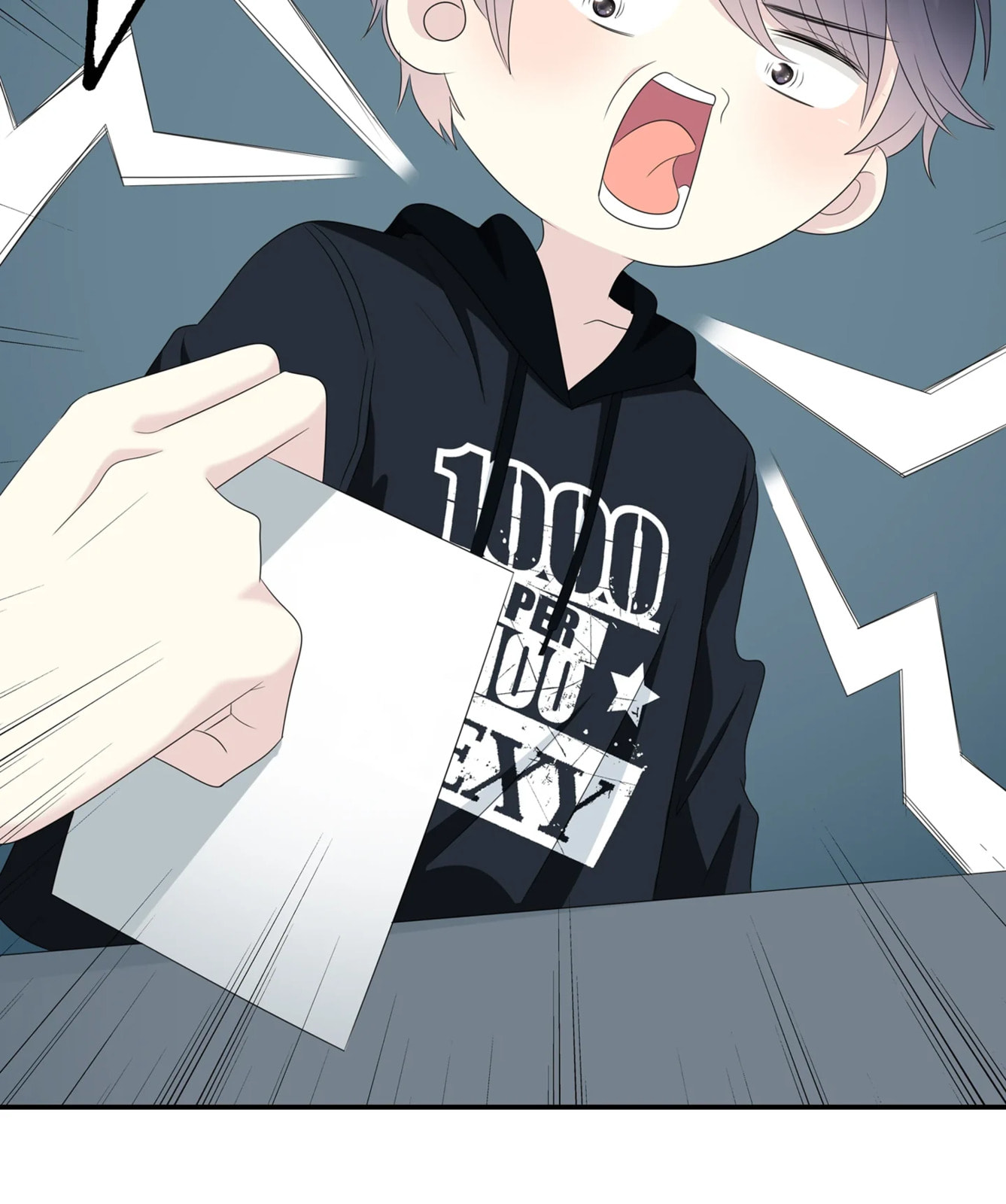 Read Yexu, Weilai (Colored) chapter 111 image 62 on Lezhin