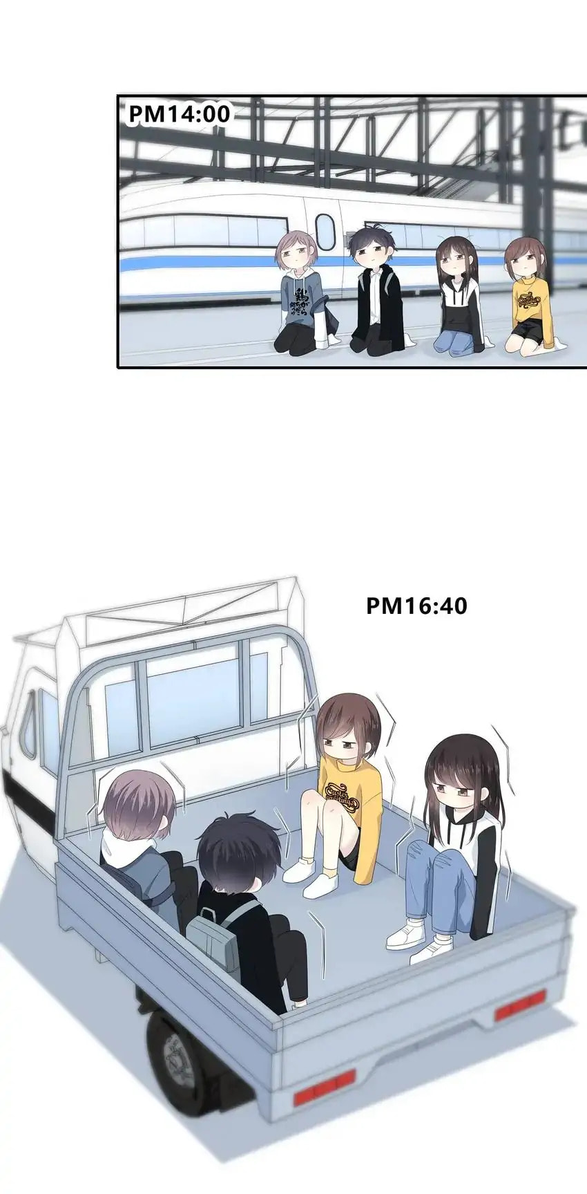 Read Yexu, Weilai (Colored) chapter 113 image 1 on Lezhin
