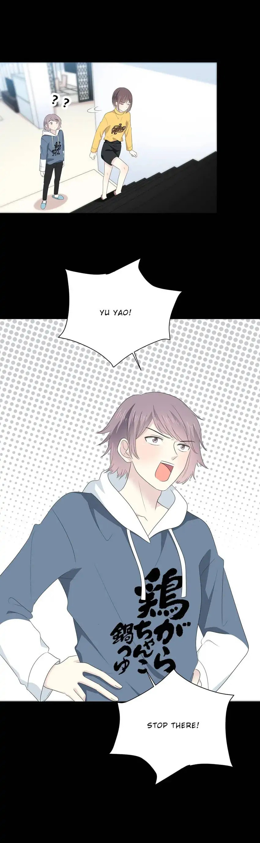 Read Yexu, Weilai (Colored) chapter 113 image 18 on Lezhin