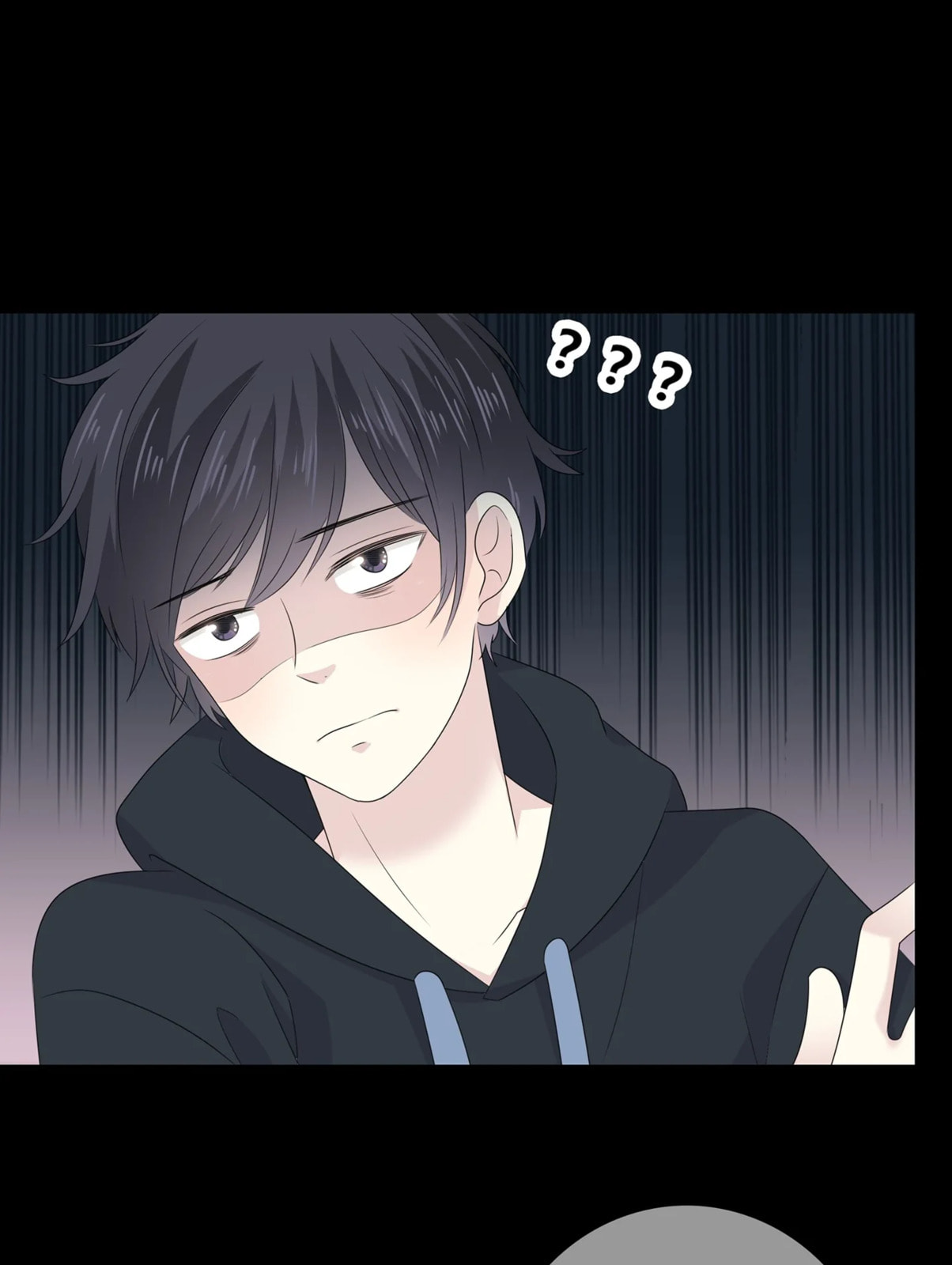 Read Yexu, Weilai (Colored) chapter 114 image 10 on Lezhin