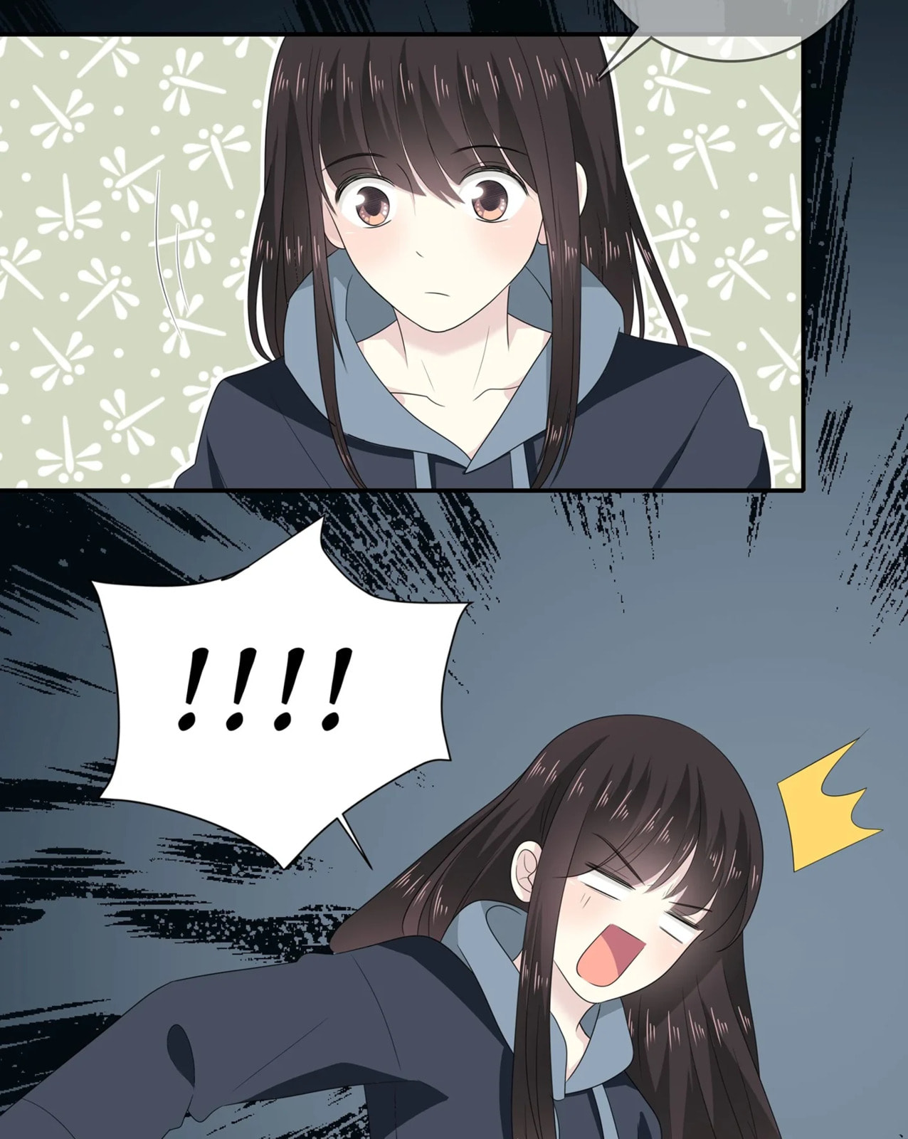 Read Yexu, Weilai (Colored) chapter 114 image 19 on Lezhin