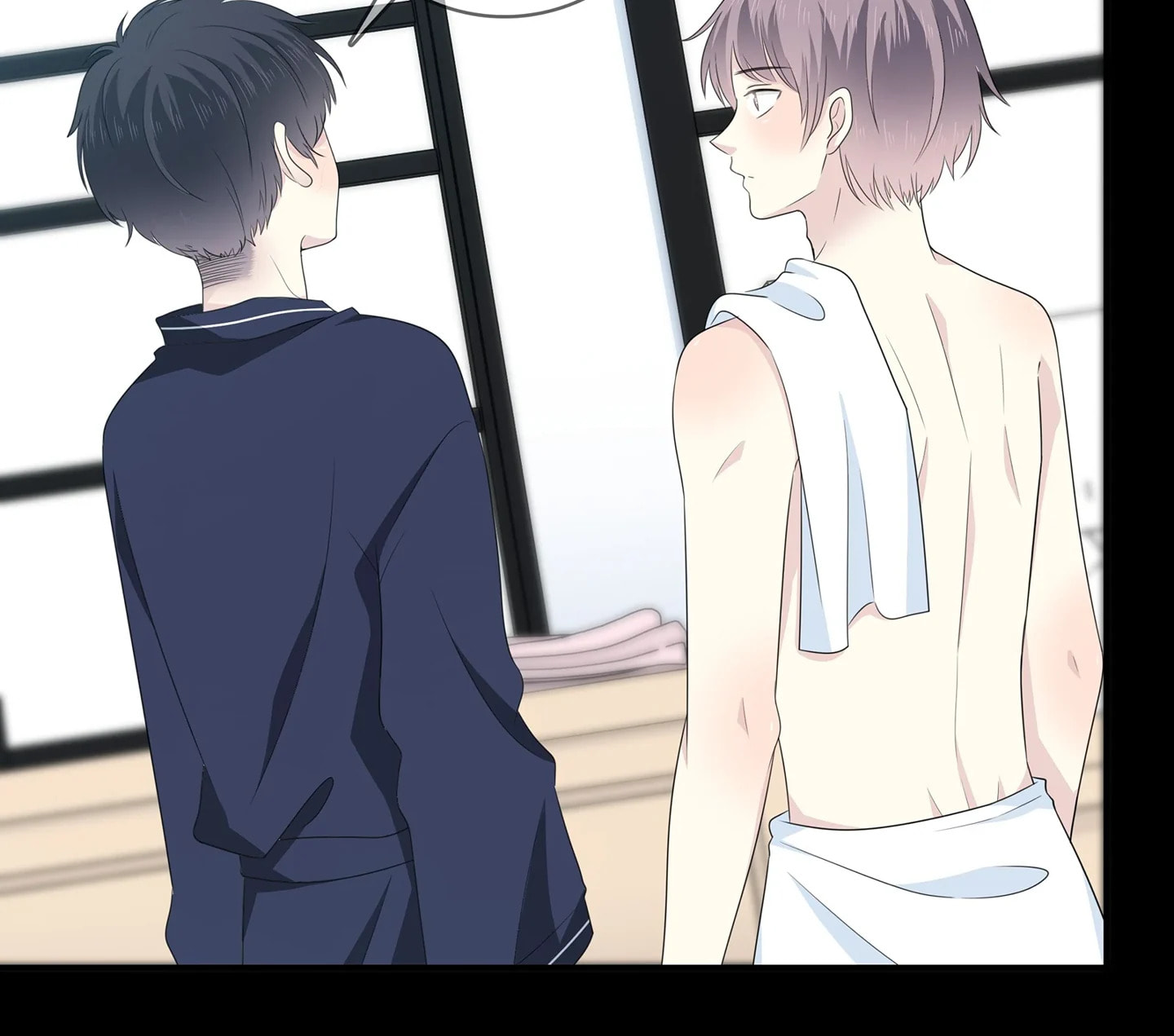 Read Yexu, Weilai (Colored) chapter 114 image 35 on Lezhin