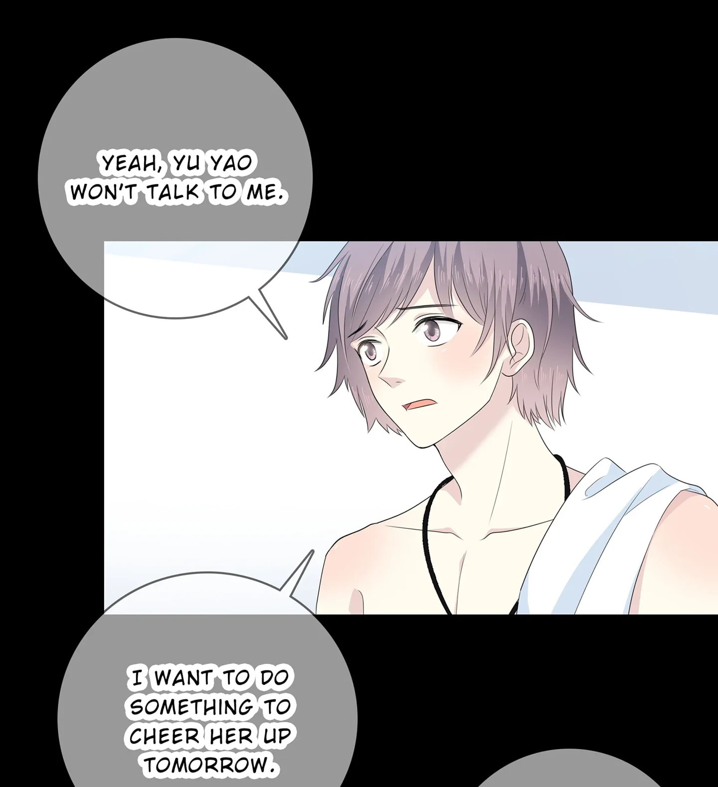 Read Yexu, Weilai (Colored) chapter 114 image 41 on Lezhin