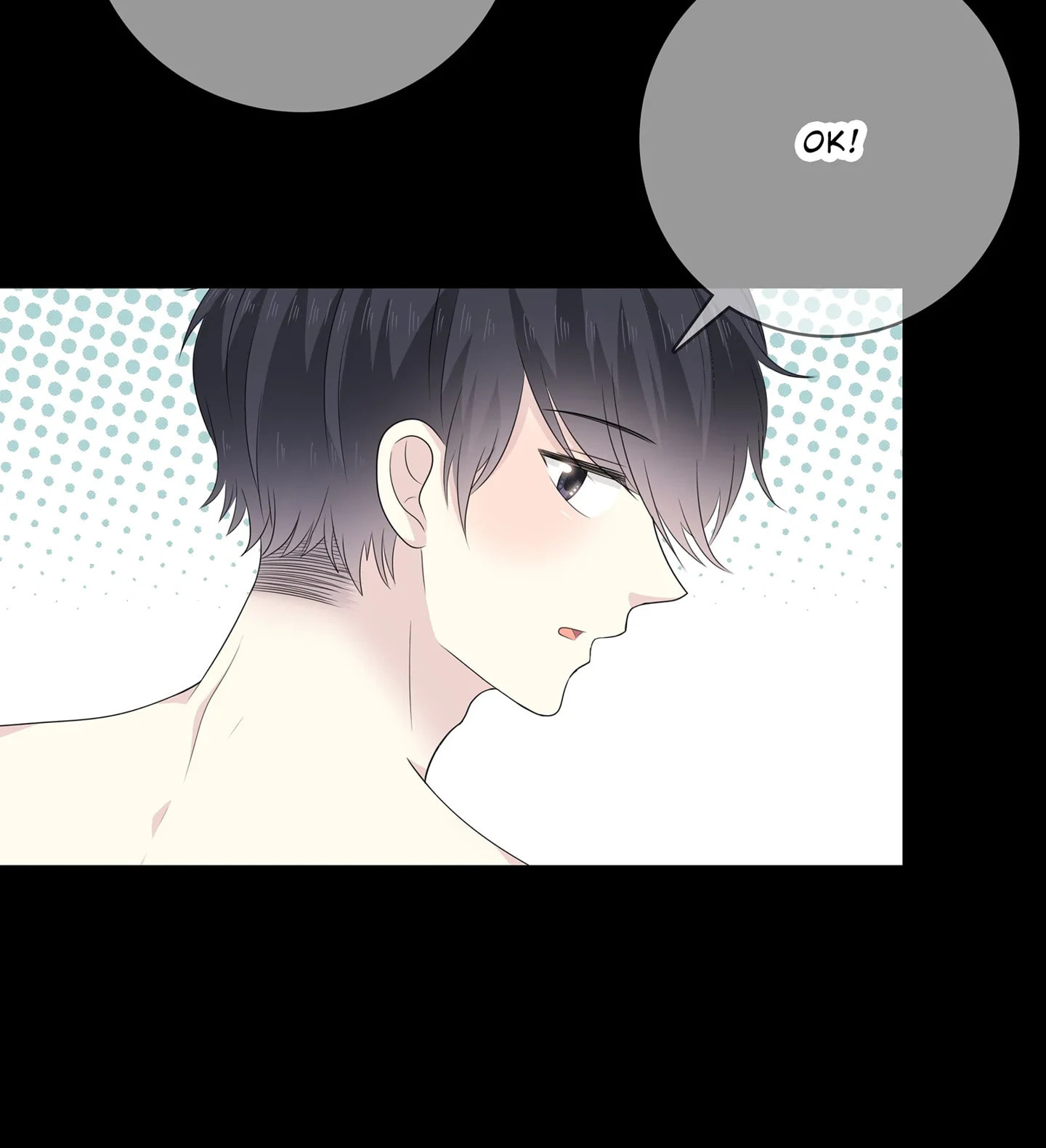 Read Yexu, Weilai (Colored) chapter 114 image 42 on Lezhin