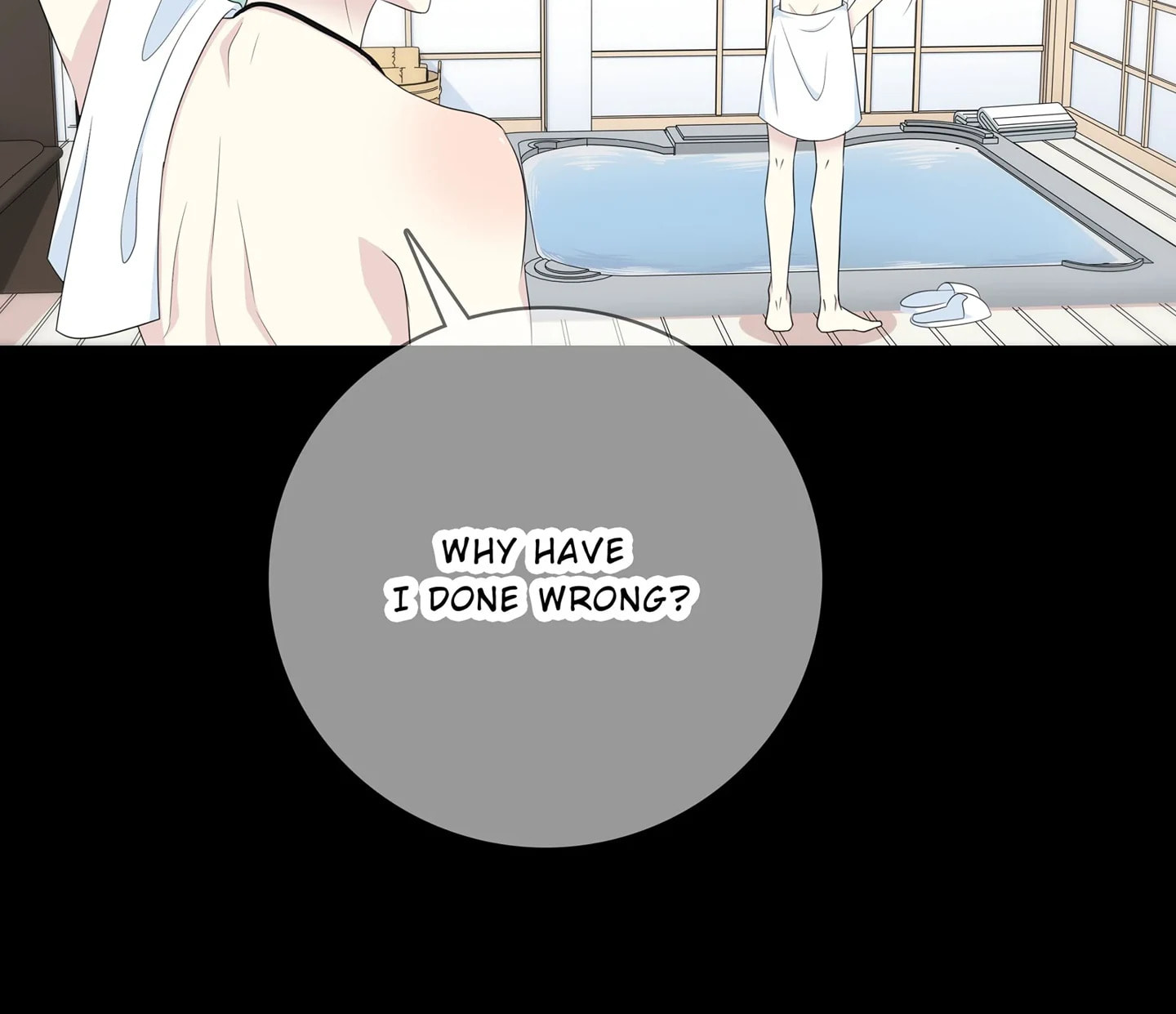Read Yexu, Weilai (Colored) chapter 114 image 44 on Lezhin