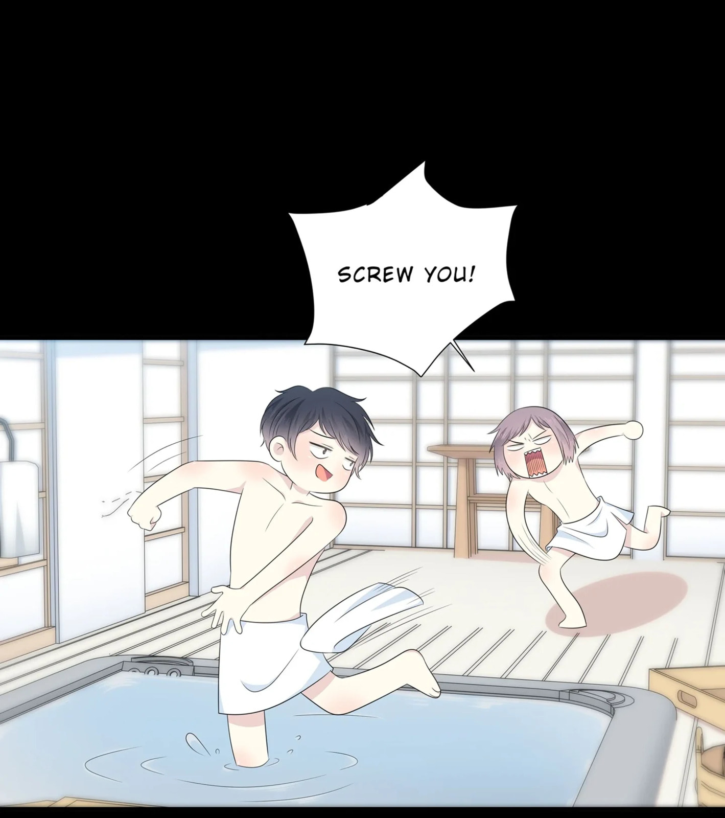 Read Yexu, Weilai (Colored) chapter 114 image 47 on Lezhin