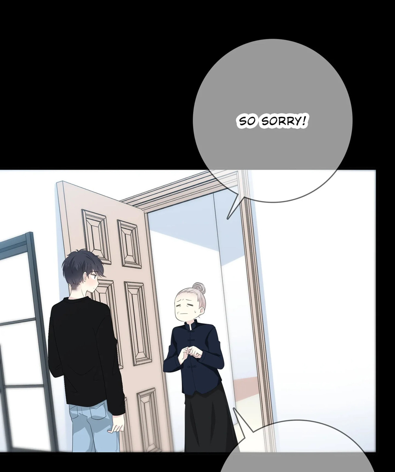 Read Yexu, Weilai (Colored) chapter 114 image 69 on Lezhin