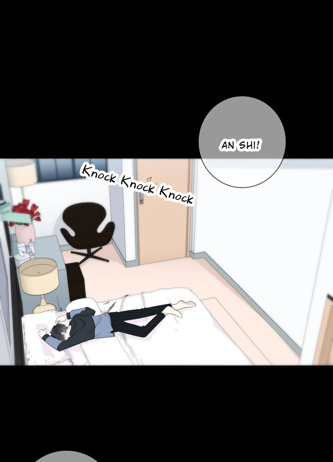 Read Yexu, Weilai (Colored) chapter 114 image 7 on Lezhin