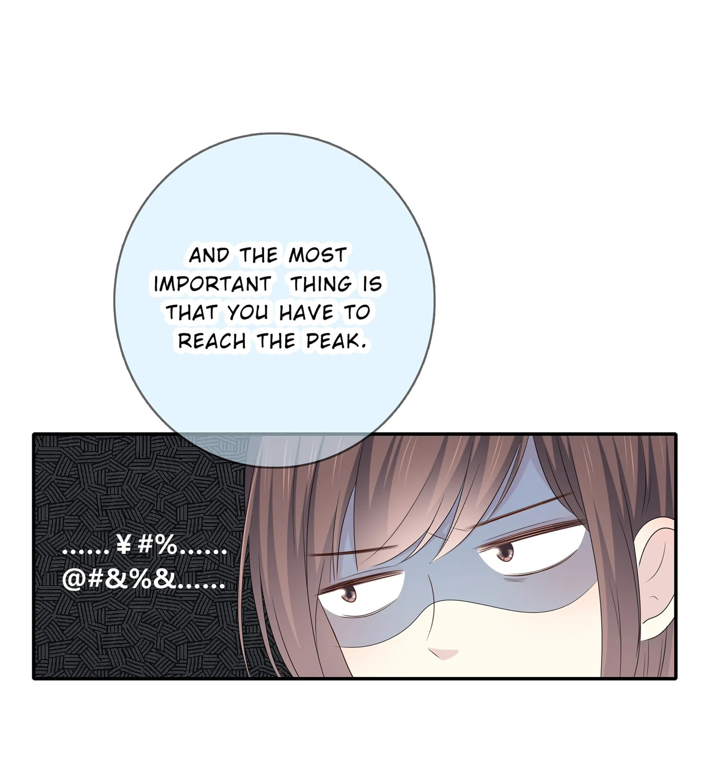 Read Yexu, Weilai (Colored) chapter 115 image 15 on Lezhin