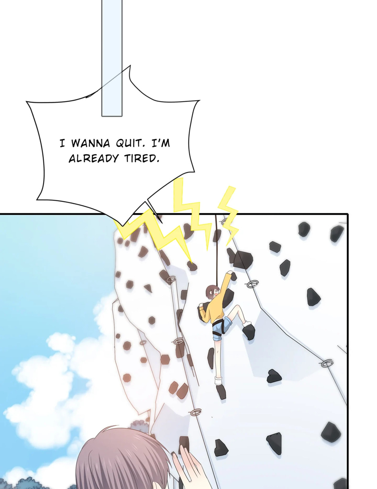 Read Yexu, Weilai (Colored) chapter 115 image 19 on Lezhin