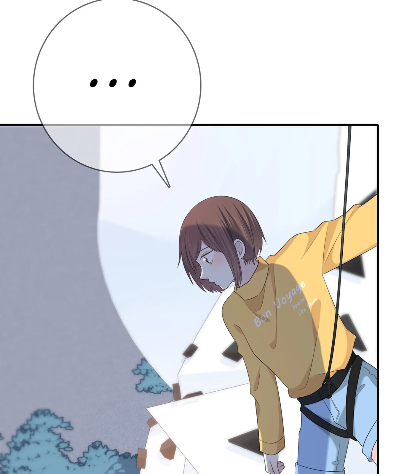 Read Yexu, Weilai (Colored) chapter 115 image 25 on Lezhin