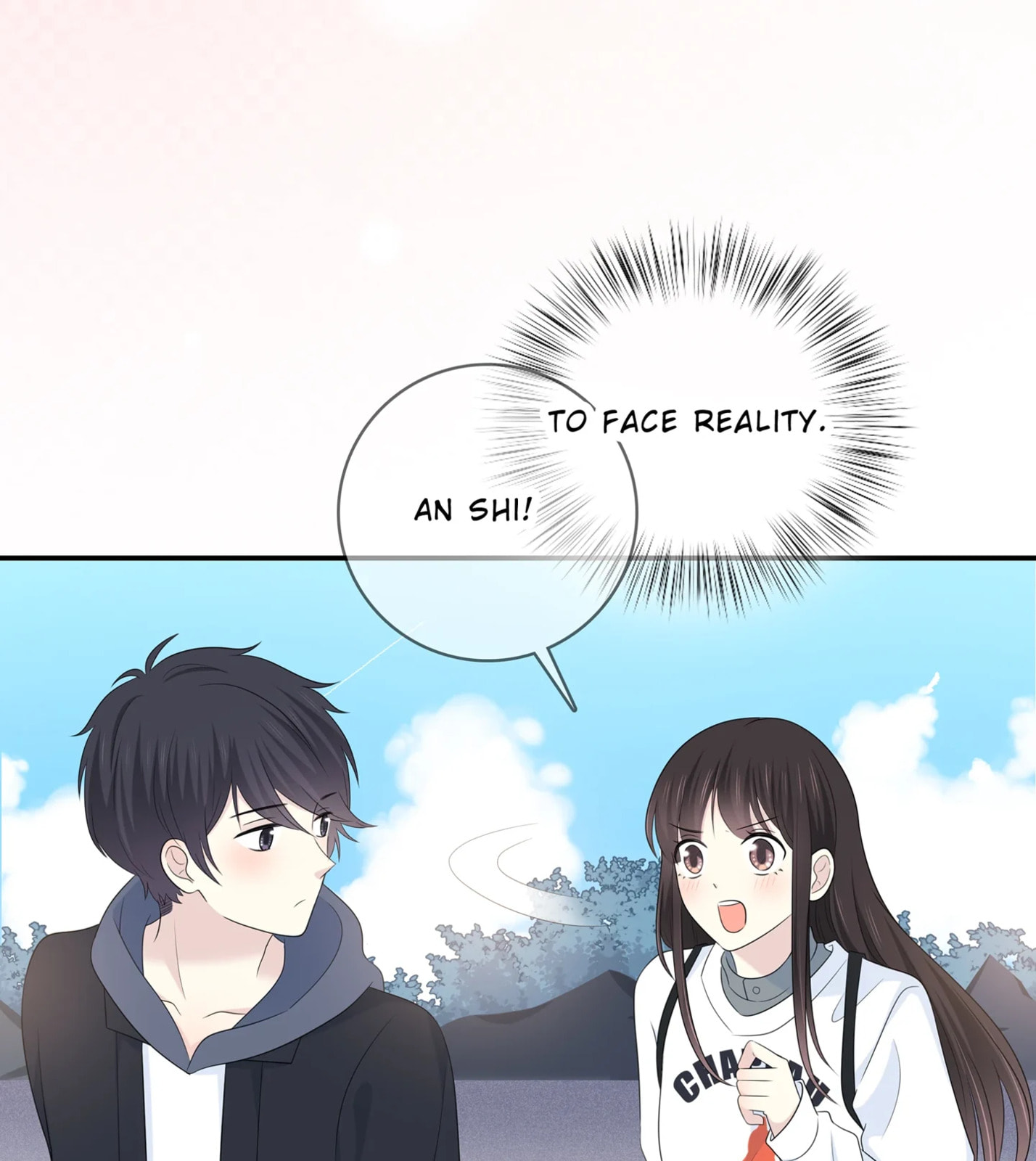 Read Yexu, Weilai (Colored) chapter 115 image 66 on Lezhin