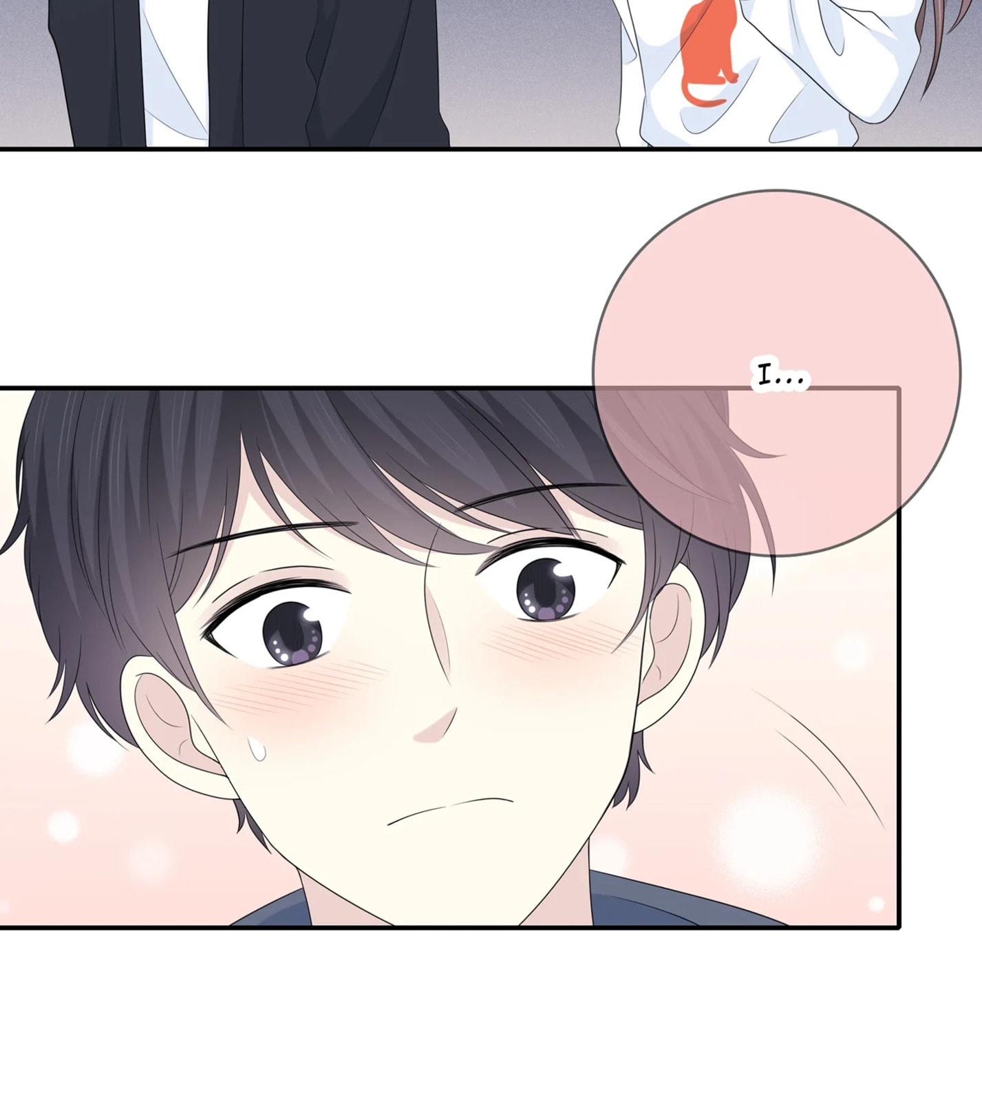 Read Yexu, Weilai (Colored) chapter 115 image 67 on Lezhin