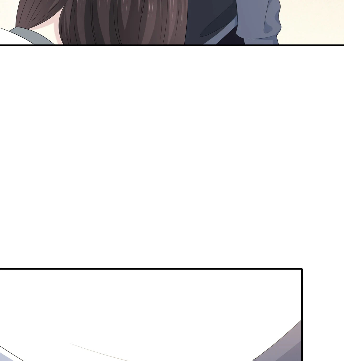 Read Yexu, Weilai (Colored) chapter 115 image 74 on Lezhin