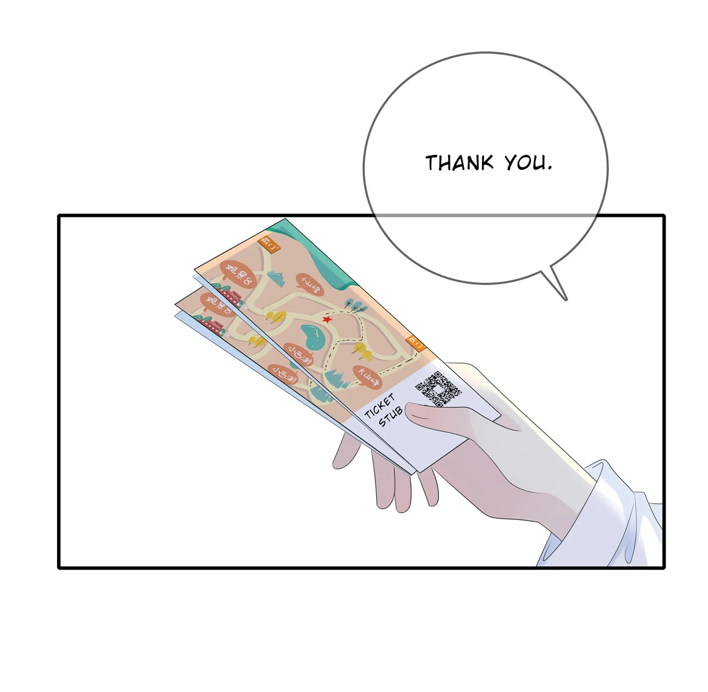 Read Yexu, Weilai (Colored) chapter 115 image 85 on Lezhin