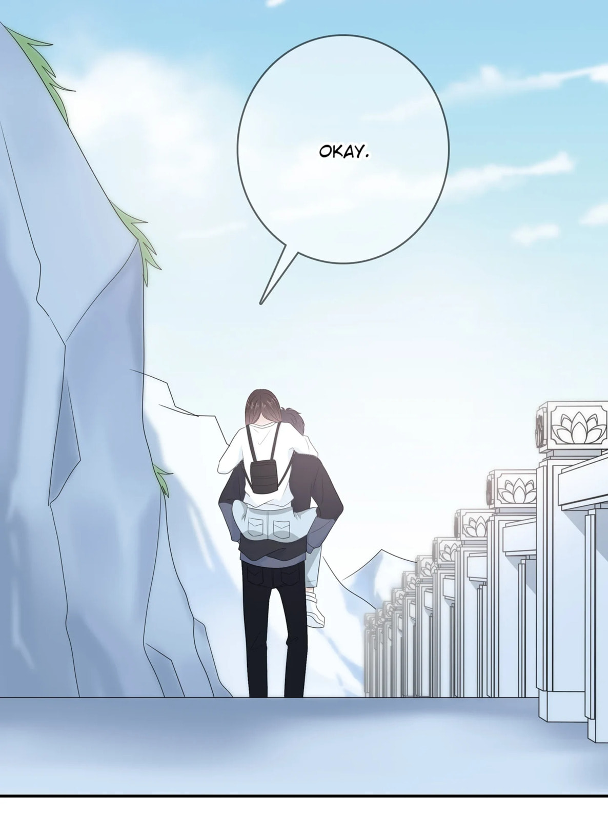 Read Yexu, Weilai (Colored) chapter 116 image 105 on Lezhin
