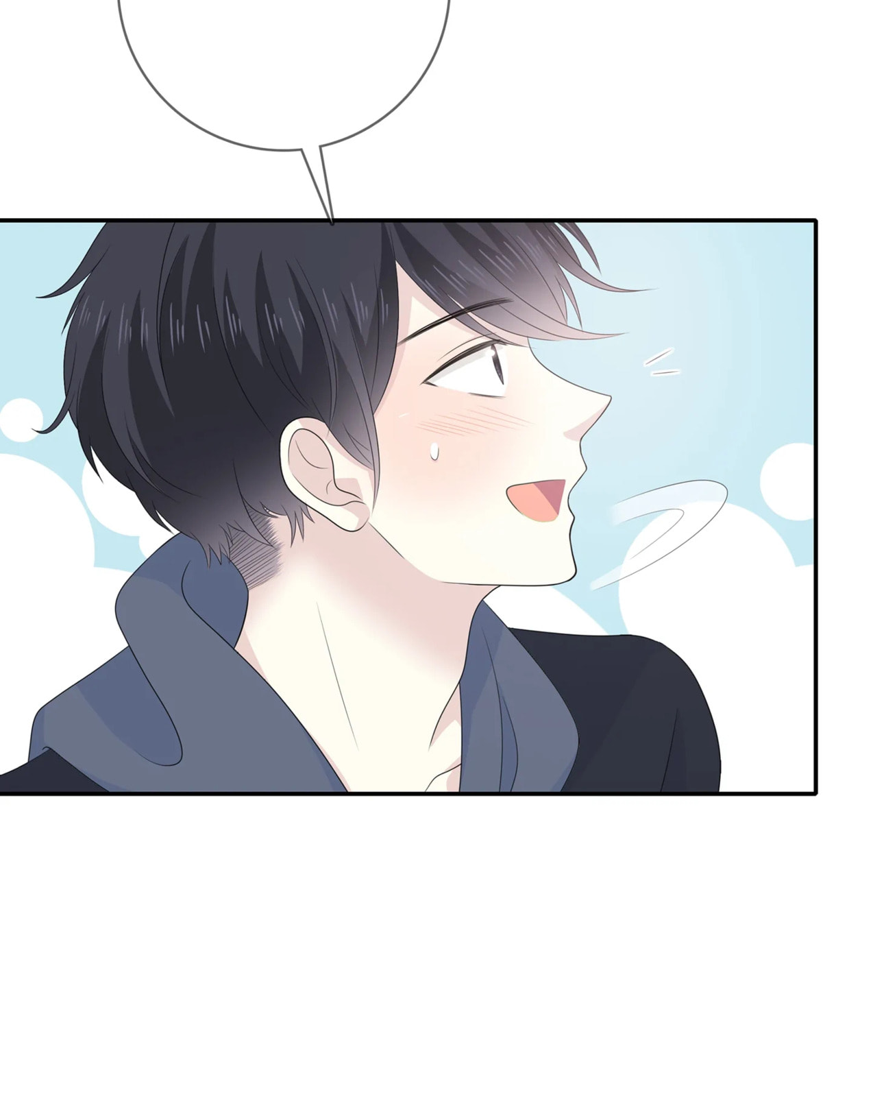 Read Yexu, Weilai (Colored) chapter 116 image 109 on Lezhin