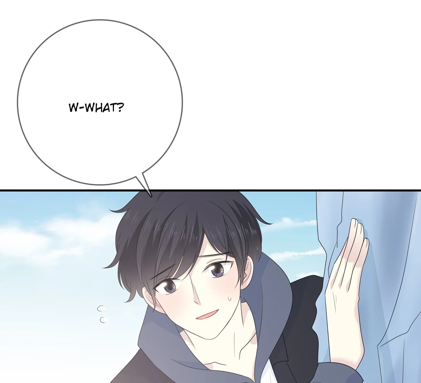 Read Yexu, Weilai (Colored) chapter 116 image 15 on Lezhin