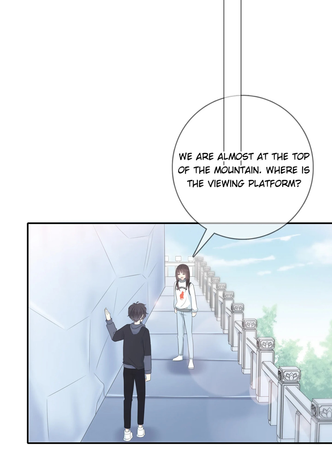 Read Yexu, Weilai (Colored) chapter 116 image 20 on Lezhin