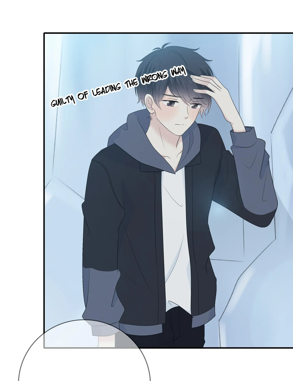 Read Yexu, Weilai (Colored) chapter 116 image 29 on Lezhin